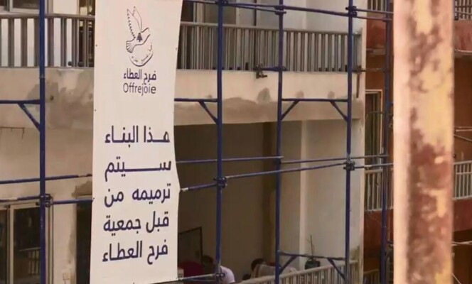 "فرح العطاء" رفضت وقف ورشة إعادة ترميم في البسطة: لم ولن نشارك بأي عمل مخالف للقانون