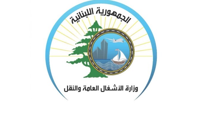 وزارة الأشغال أطلقت أولى الخطوات التنفيذية لتأهيل مطار القليعات تمهيداً لإعادة تشغيله