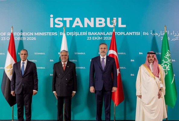 وزراء خارجية تركيا والسعودية ومصر وباكستان: ندعو جماعة الحوثي إلى وقف الهجمات والعودة للعملية السياسية بحسن نية