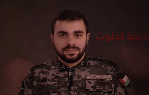 الجيش الإسرائيلي كشف عن صورة جديدة لـ"أبو عبيدة" إلى جانب محمد الضيف