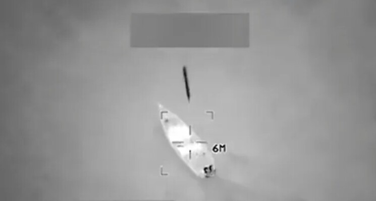 الجيش الأميركي: مقتل 4 أشخاص بضربة أميركية على قارب يشتبه بتهريبه مخدرات في المحيط الهادئ