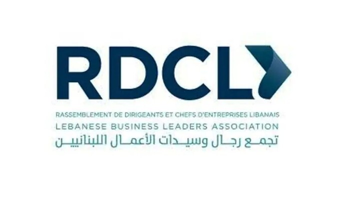 تجمّع رجال وسيدات الأعمال اللبنانيين استنكر فرض رسوم وضرائب جديدة لتمويل زيادة رواتب القطاع العام