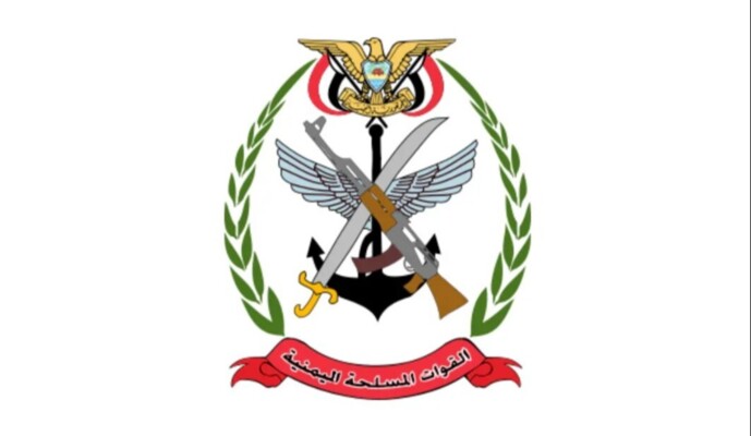 القوات الحكومية اليمنية: كسرنا هجمات واسعة للحوثيين بمحور تعز وكبّدناهم خسائر كبيرة