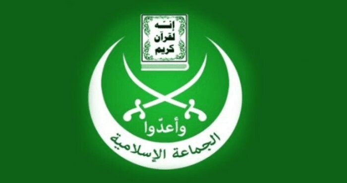 "الجماعة الإسلامية": للدفع نحو وساطة غير مباشرة بدل الانزلاق إلى مفاوضات مباشرة مع العدو