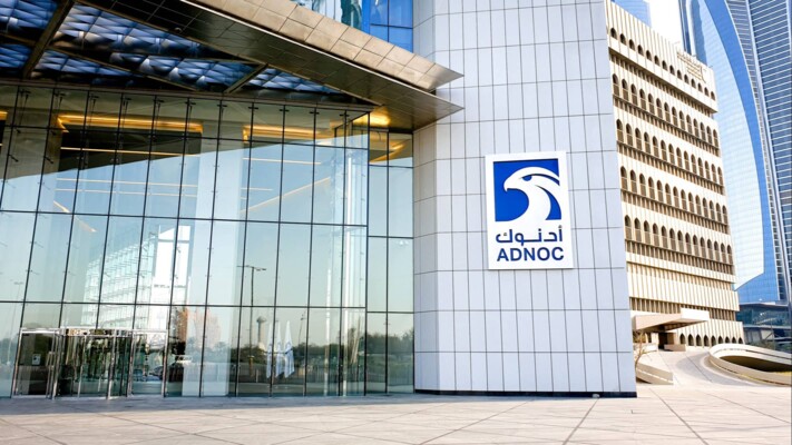 "رويترز": شركة بترول أبوظبي الوطنية "أدنوك" تشتري ملايين البراميل من النفط العراقي