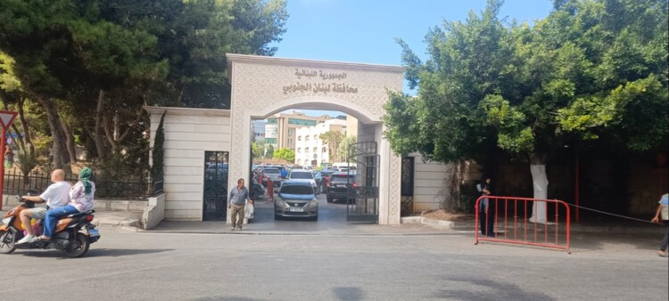 "النشرة": موظفو الإدارات في سراي صيدا جددوا التزامهم قرار الرابطة باستثناء تعاونية الموظفين