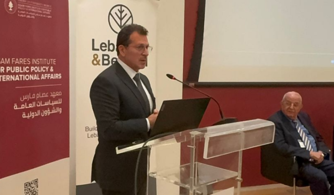 شحادة عرض مهام وزارته في التحول الرقمي خلال مؤتمر "Schools For The Future" في الجامعة الأميركية