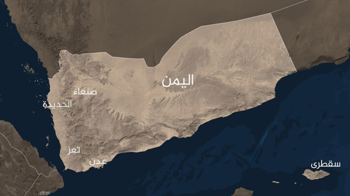قناة "المسيرة" التابعة لـ"أنصار الله": هجوم سعودي على محطة شركة النفط بمديرية باجل في الحديدة وآخر في حجة