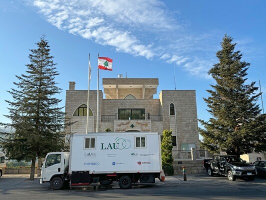 مئة عام من العطاء والشفاء: قصة المركز الطبي للجامعة اللبنانية الاميركية - مستشفى رزق