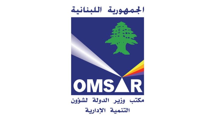 وزارة التنمية الإدارية أعلنت الموافقة على تمويل بقيمة 150 مليون دولار من البنك الدولي لدعم التحول الرقمي