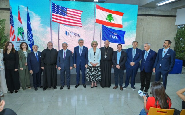صورة الخبر