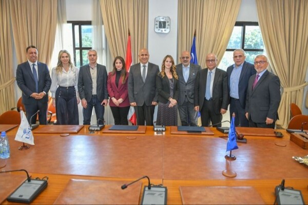 اتفاقية تعاون بين الدفاع المدني وجامعة الكسليك تعزيزا للشراكة الأكاديمية وتطوير المهارات العلمية