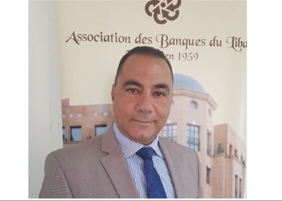 الأمين العام لجمعية المصارف: الاعتراف بالطابع النظامي للأزمة اللبنانية مدخل لاي معالجة واقعية