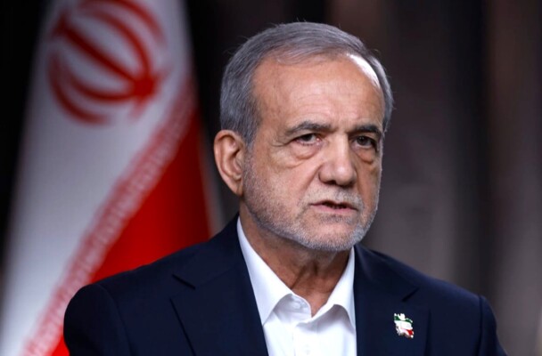 بزشكيان: الوفد الإيراني في باكستان يدافع بشدة عن مصالح إيران وسيتفاوض بشجاعة بهذا الشأن