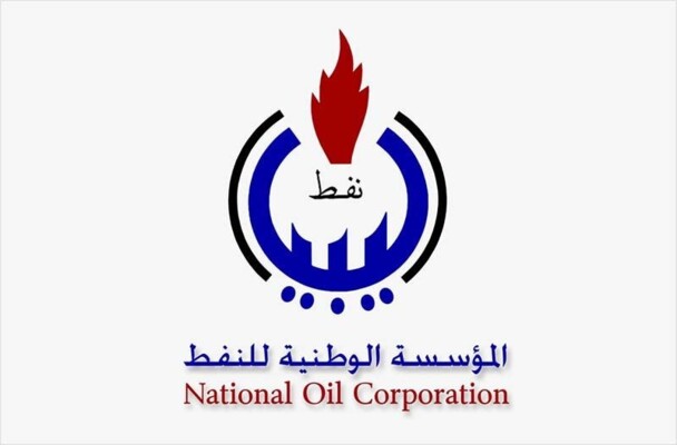 إعادة فتح خط أنابيب للنفط في ليبيا بعد إغلاقه من قبل مجموعة مسلحة