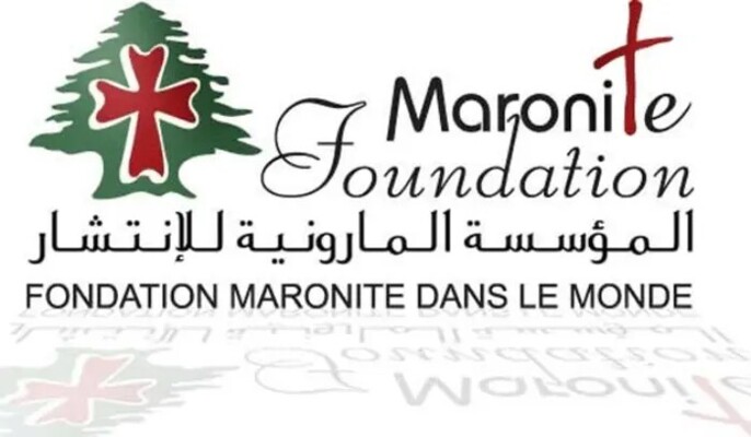 "المؤسسة المارونية للانتشار": رافقنا الراعي في جولته الجنوبية وحضرنا اللقاء مع رؤساء بلديات القرى الحدودية