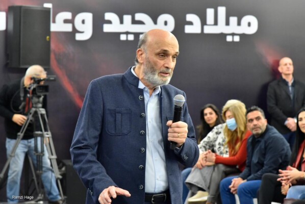 جعجع في اختتام رسيتال ميلادي لكشافة الحريّة: نعمل ليعيش أطفال لبنان فرحة العيد ولنصبح دولة فعلية لا نظرية