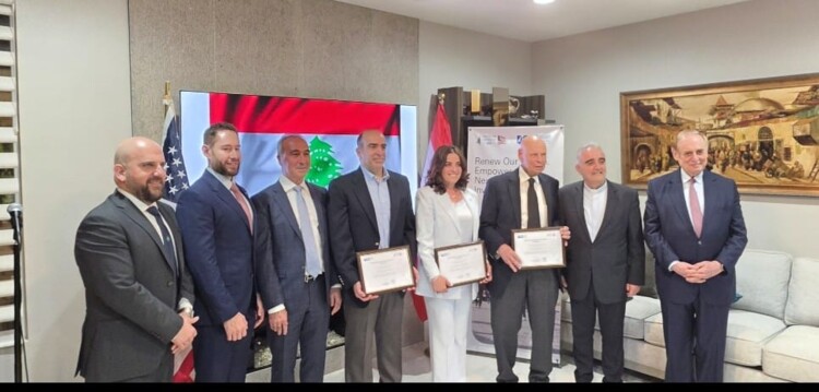 جامعة سيدة اللويزة تقيم حفل جمع تبرعات في لوس انجلوس دعماً لصندوق الطالب وتكرم مغتربين لبنانيين