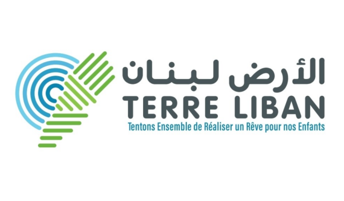 جمعية الأرض: شكوى عن كسارة ناشطة في منطقة حرجيّة في وجه الحجر – البترون