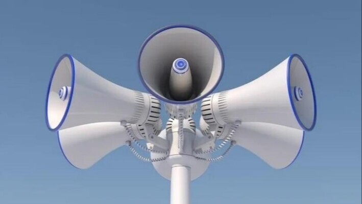 التلفزيون الايراني: إطلاق رشقة صاروخية جديدة من إيران نحو جنوب إسرائيل