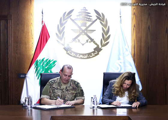 قائد الجيش وقّع مع المسيري مذكرة تفاهم لتعزيز المساواة بين الذكور والإناث داخل المؤسسة العسكرية