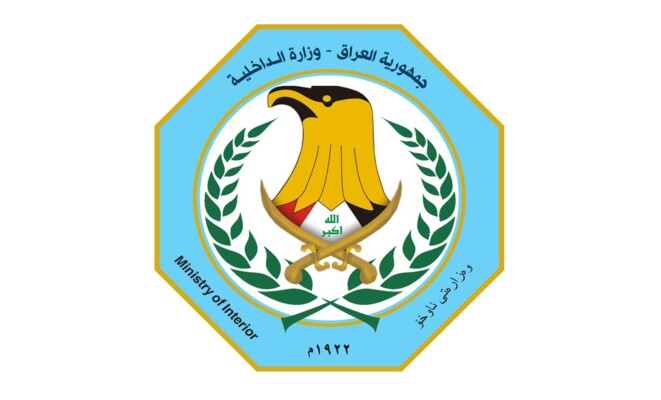 الداخلية العراقية: ننفي أنباء اقتحام قوة أميركية للواء الخامس بفرقة الرد السريع في مطار بغداد