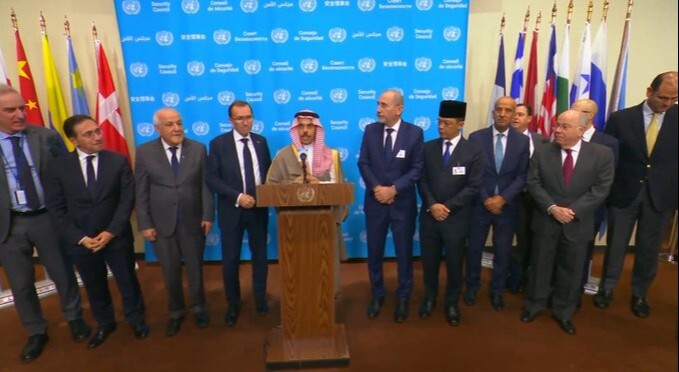 فيصل بن فرحان: الضفة وغزة وحدة واحدة وندعم وحدة اليمن وسيادته