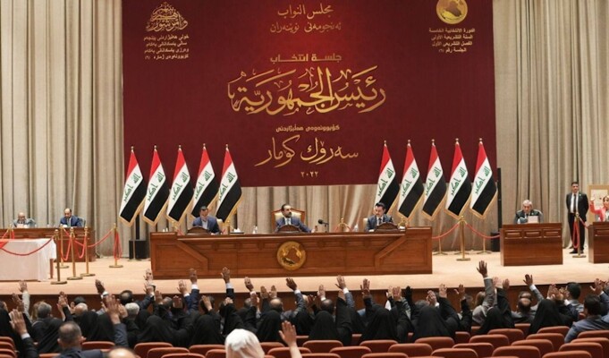 البرلمان العراقي حدد الأحد المقبل موعد جلسة انتخاب رئيس الجمهورية