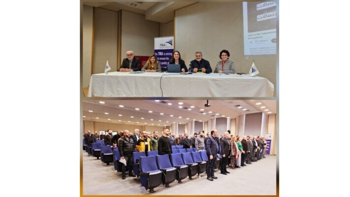 الهيئة المنظِّمة للاتصالات اجتمعت مع مزودي خدمات الإنترنت و"اوجيرو" لإزالة الشبكات المنشأة خلافاً للقانون