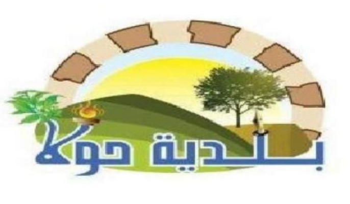 بلدية حولا: السماح بالنزول إلى الأراضي الشرقية لقطاف الزيتون بين 17 و21 الحالي بمواكبة الجيش و"اليونيفيل"
