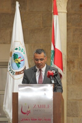 وزارة الزراعة سلمت بلدية زحلة شهادة اعلان المدينة مدينة عالمية للكرمة والنبيذ