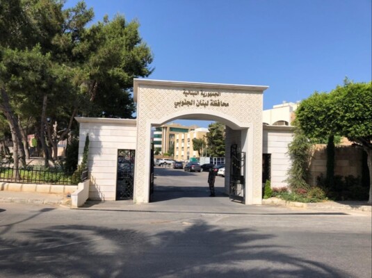 "النشرة": غارة اسرائيلية استهدفت سراي النبطية الحكومي ومعلومات عن شهداء وجرحى