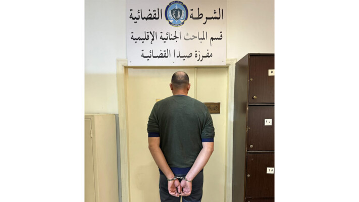 قوى الأمن: توقيف جابي كهرباء في حومين أقدم على اختلاس أموال الجباية لـ"كهرباء لبنان"