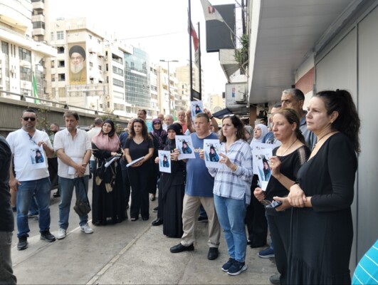 موظفو وزارة العمل نظموا وقفة تكريمية لروح زميلتهم هبة صباح التي استشهدت في الغارة الإسرائيلية على كفررمان أمس
