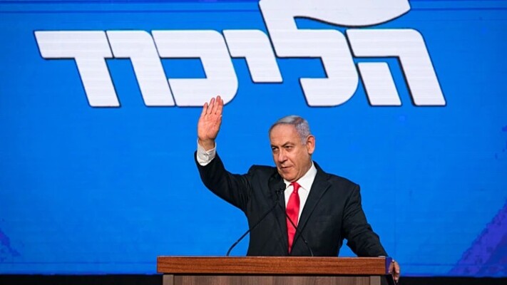 حزب الليكود: نتانياهو سيخوض الانتخابات المقبلة وسيفوز بها