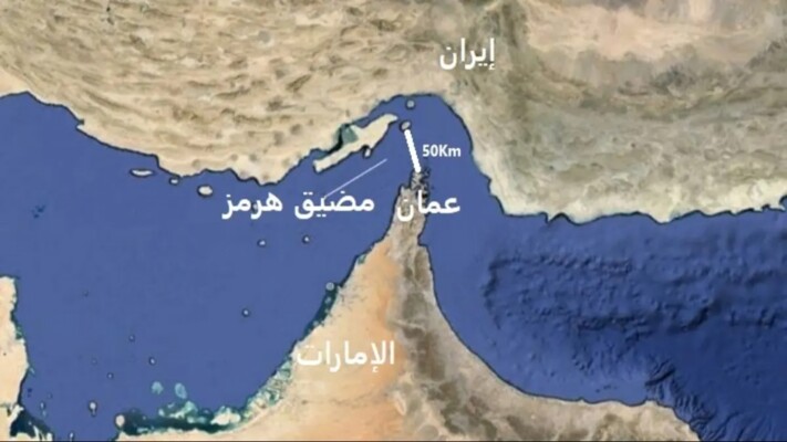 التلغراف: الولايات المتحدة أطلقت عملية عسكرية لإعادة فتح مضيق هرمز