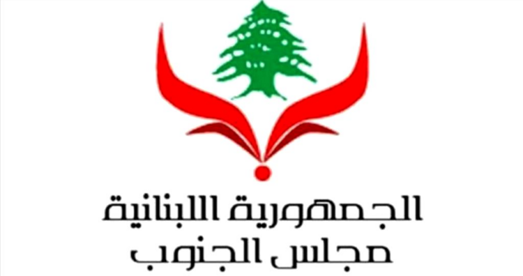 مجلس الجنوب باشر إزالة ركام المباني المهدّمة في حي حبّ الله - صور