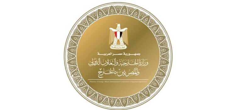 الخارجية المصرية: نرفض أي مساس بسيادة لبنان ونطالب بالانسحاب الفوري للقوات الإسرائيلية منه
