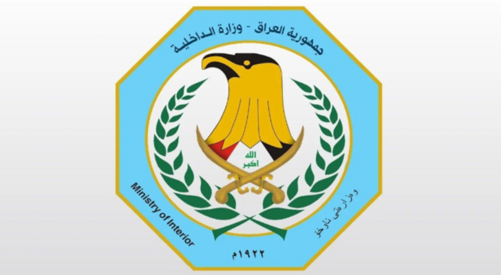 الداخلية العراقية نفت فتح حدود البلاد لاستقبال 350 ألف لاجئ سوري