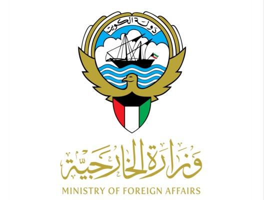 الخارجية الكويتية: ندين العدوان الإيراني ونحتفظ بحقنا باتخاذ الإجراءات اللازمة لحماية أمننا