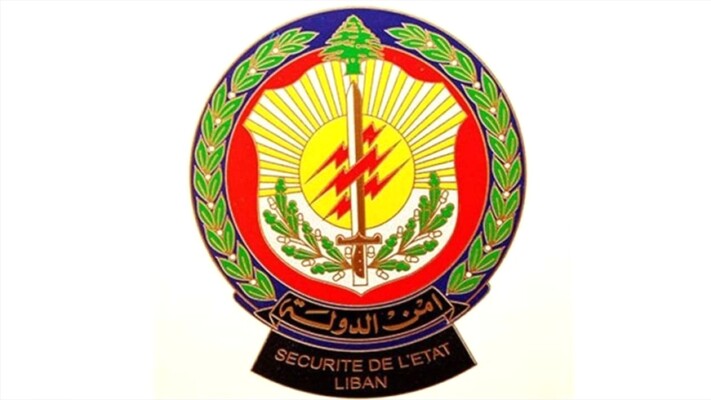 أمن الدولة: إقفال مؤسستَي مياه ومواد غذائية في صيدا لمخالفتهما المعايير الصحية