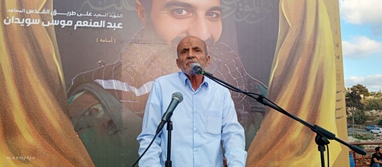 جشي: لا نقاش في الاستراتيجية الدفاعية قبل انسحاب العدو ووقف العدوان وتحرير الأسرى وإعادة الإعمار