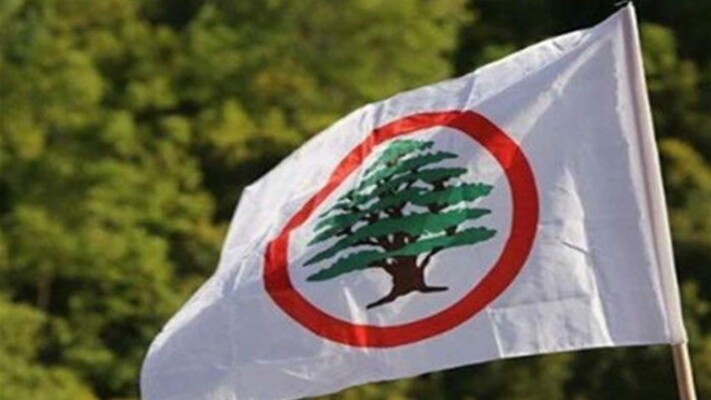 منطقة المتن الشّمالي في ا"لقوّات": الاتهامات في حقّ ميشال الجمّال عارية تمامًا من الصحّة