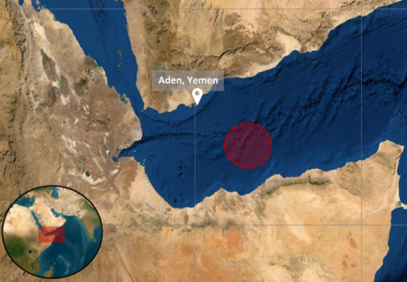 هيئة بحرية بريطانية: ربان ناقلة أبلغ عن سماع دوي انفجار قوي جنوب شرق عدن والطاقم بخير