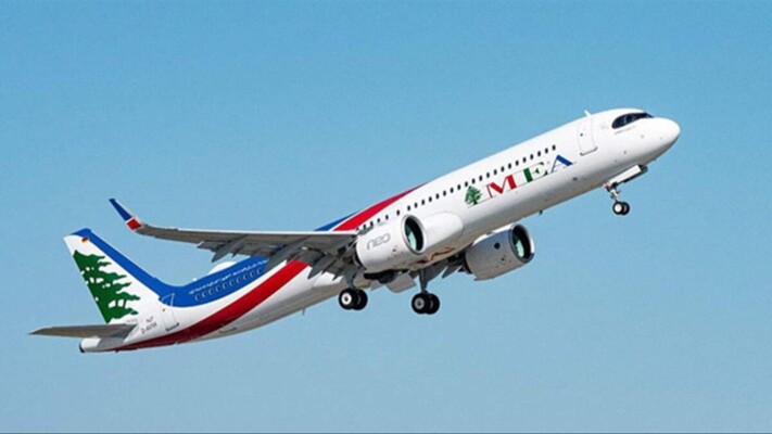 طيران الشرق الأوسط: اعادة تسيير رحلات الشركة من والى ابو ظبي من الثلاثاء 21 نيسان ولغاية الخميس 30 نيسان