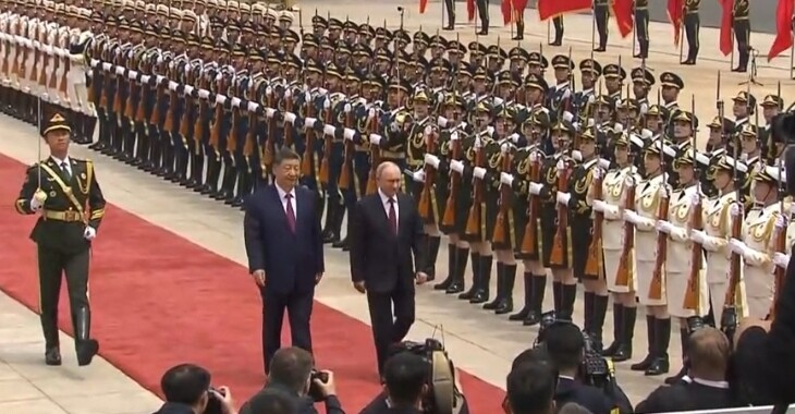 الرئيس الصيني: على الصين وروسيا العمل معا لبناء نظام عالمي أكثر عدلا وإنصافا ويتعين وقف القتال في إيران