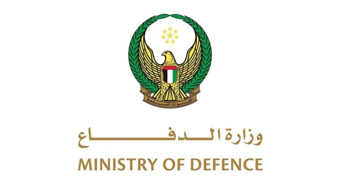 وزارة الدفاع الإماراتية: دفاعاتنا الجوية تعاملت اليوم مع 16 صاروخا باليستيا و42 طائرة مسيرة
