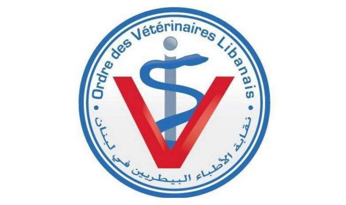 نقيب الأطباء البيطريين استنكر توقيف ناشطة بمجال حقوق الحيوان ودعا للإفراج عنها فورًا