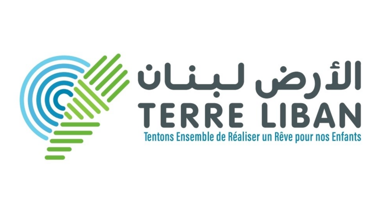 جمعية "الأرض": على بلدية عمشيت والوزارات المعنية وقف التعدي فورًا على مغارة فقمة- الراهب