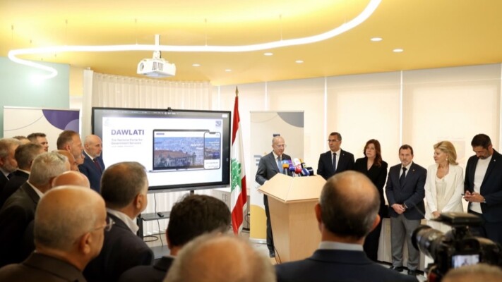 مكي أطلق منصة "دولتي" الموحدة لتسهيل حياة المواطنين وربطهم بخدمات الدولة من دون وسيط